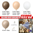 122 X Coffee Balloon Arch Garland Kit Set Party Decor
