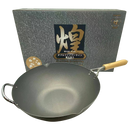 Kirameki Premium Cast Iron Nitriding Processing Stir-fry Wok (Made in Japan) - 36cm