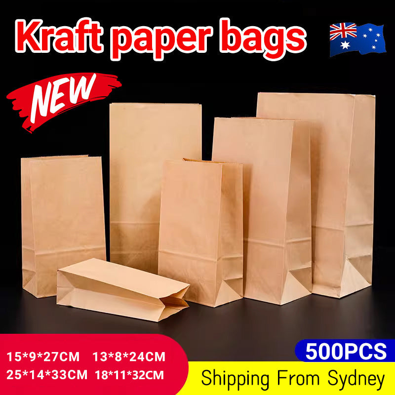 500PCS Kraft Food Paper Bags Brown Flat Bottom Lunch Bags Party Favour Bag - 500PCS-25*14*33CM