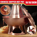 Stainless Steel Charcoal Chinese Copper Hot Pot Old Beijing Cookware Camping HOT - 38CM