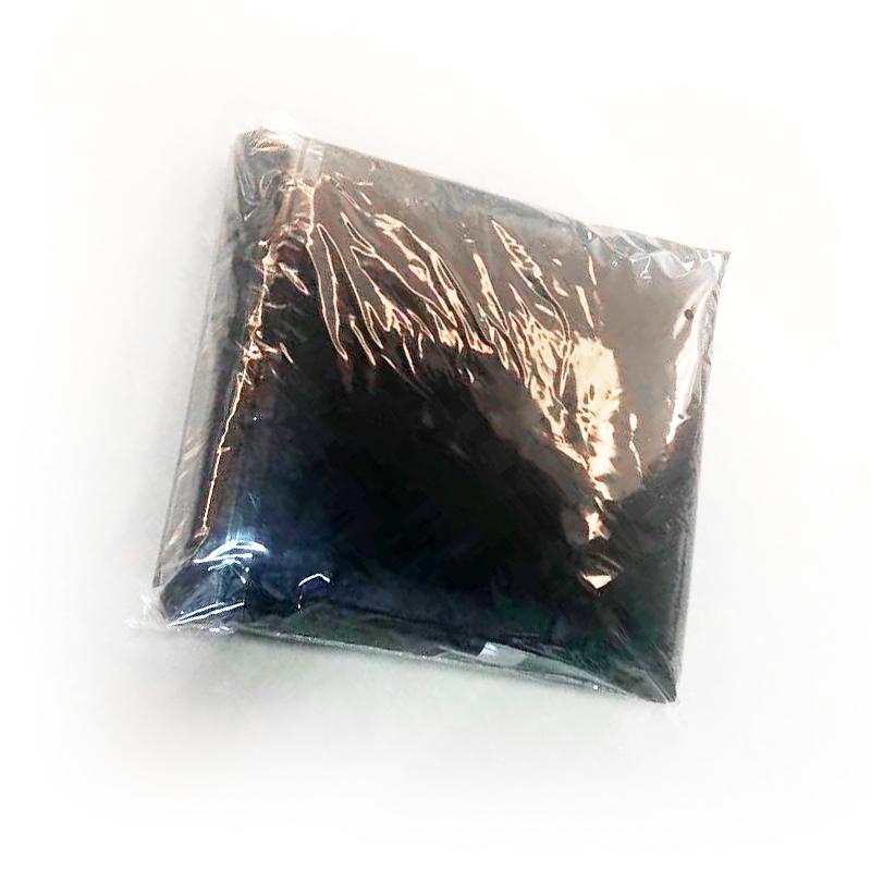 Water-repellent Billiard Table Cover - 287x155x82cm - Black