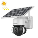 3Mp Solar Dome 4G Camera With Waterproof Ip66 Two-Way Audio Pir Motion Detection And Night Vision - White